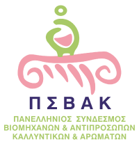 ΠΣΒΑΚ logo icon